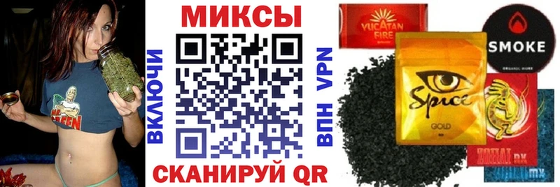 Купить где  Железногорск-Илимский  Бутират жидкий экстази 
