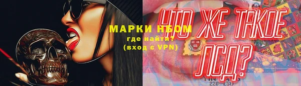 МДПВ Каменск-Шахтинский
