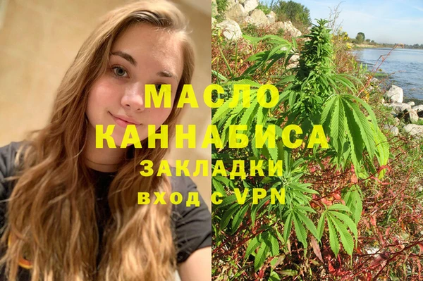 МДПВ Каменск-Шахтинский
