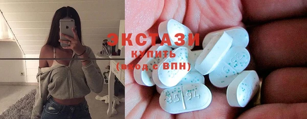 МДПВ Каменск-Шахтинский