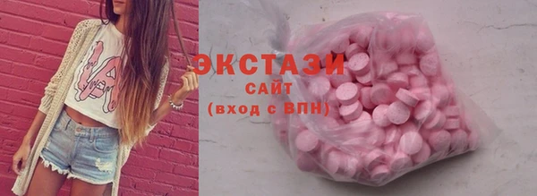 МДПВ Каменск-Шахтинский