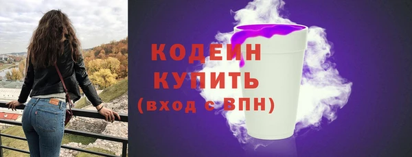 МДПВ Каменск-Шахтинский