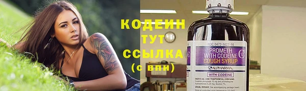 МДПВ Каменск-Шахтинский