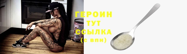 МДПВ Каменск-Шахтинский