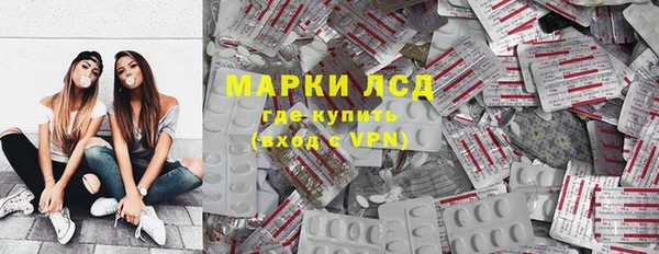 МДПВ Каменск-Шахтинский