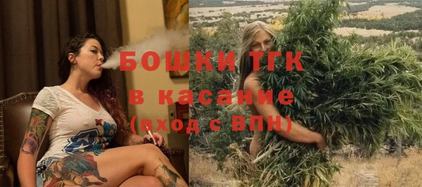 МДПВ Каменск-Шахтинский