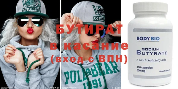 МДПВ Каменск-Шахтинский