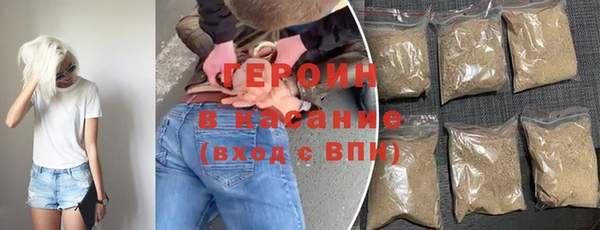 амфетамин Каменка