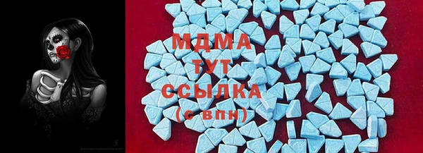 МДПВ Каменск-Шахтинский
