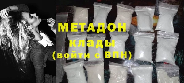 МДПВ Каменск-Шахтинский