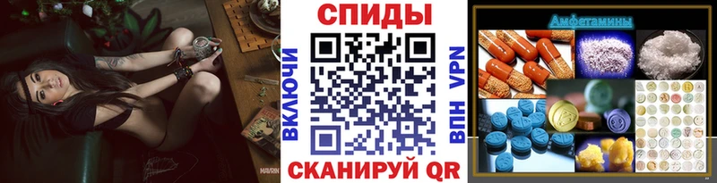 Метамфетамин мет  Купить  Железногорск-Илимский 
